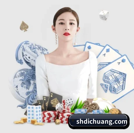 尊龙凯时 APP 界面